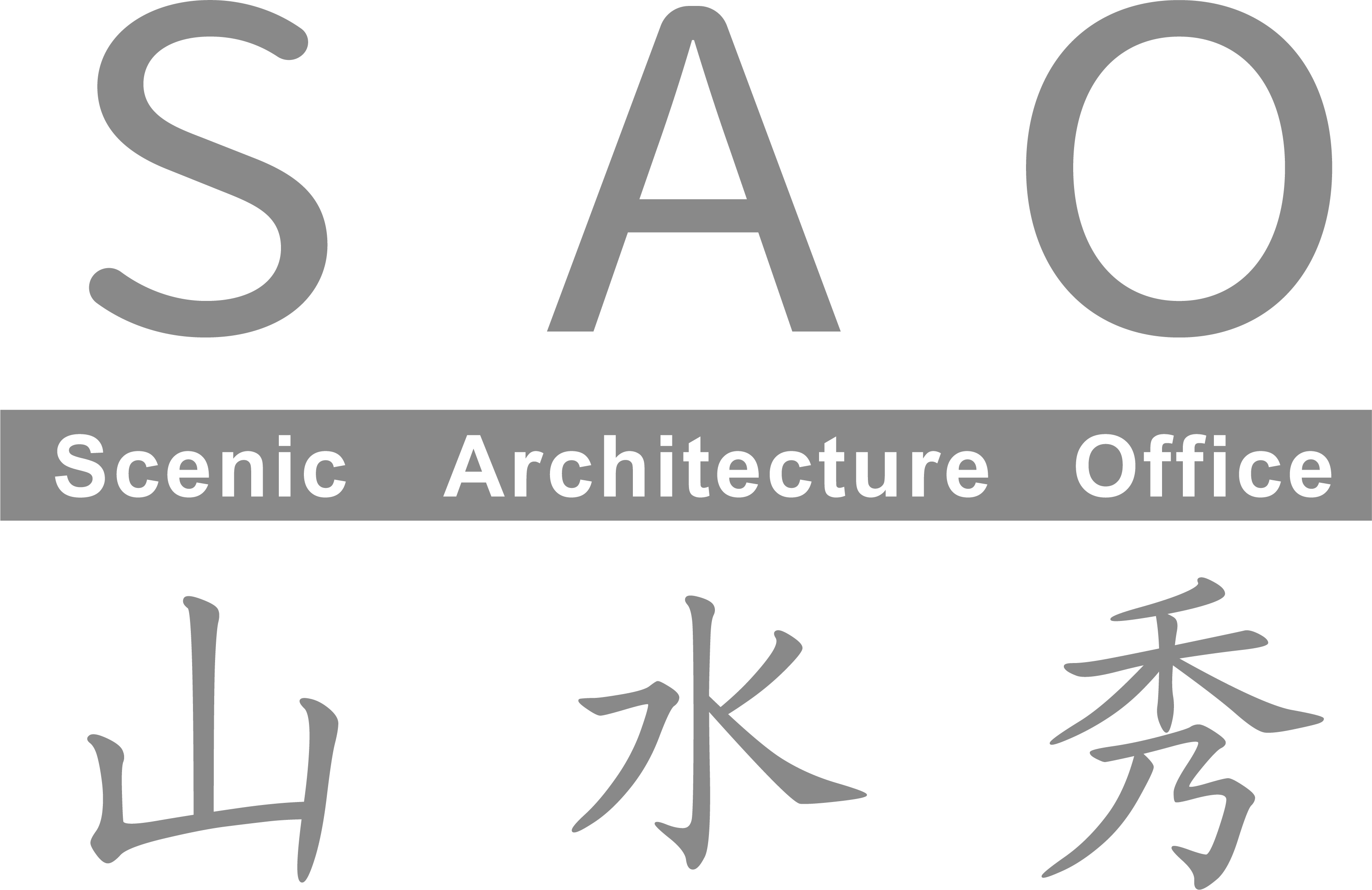 山水秀建筑事务所-Scenic Architecture