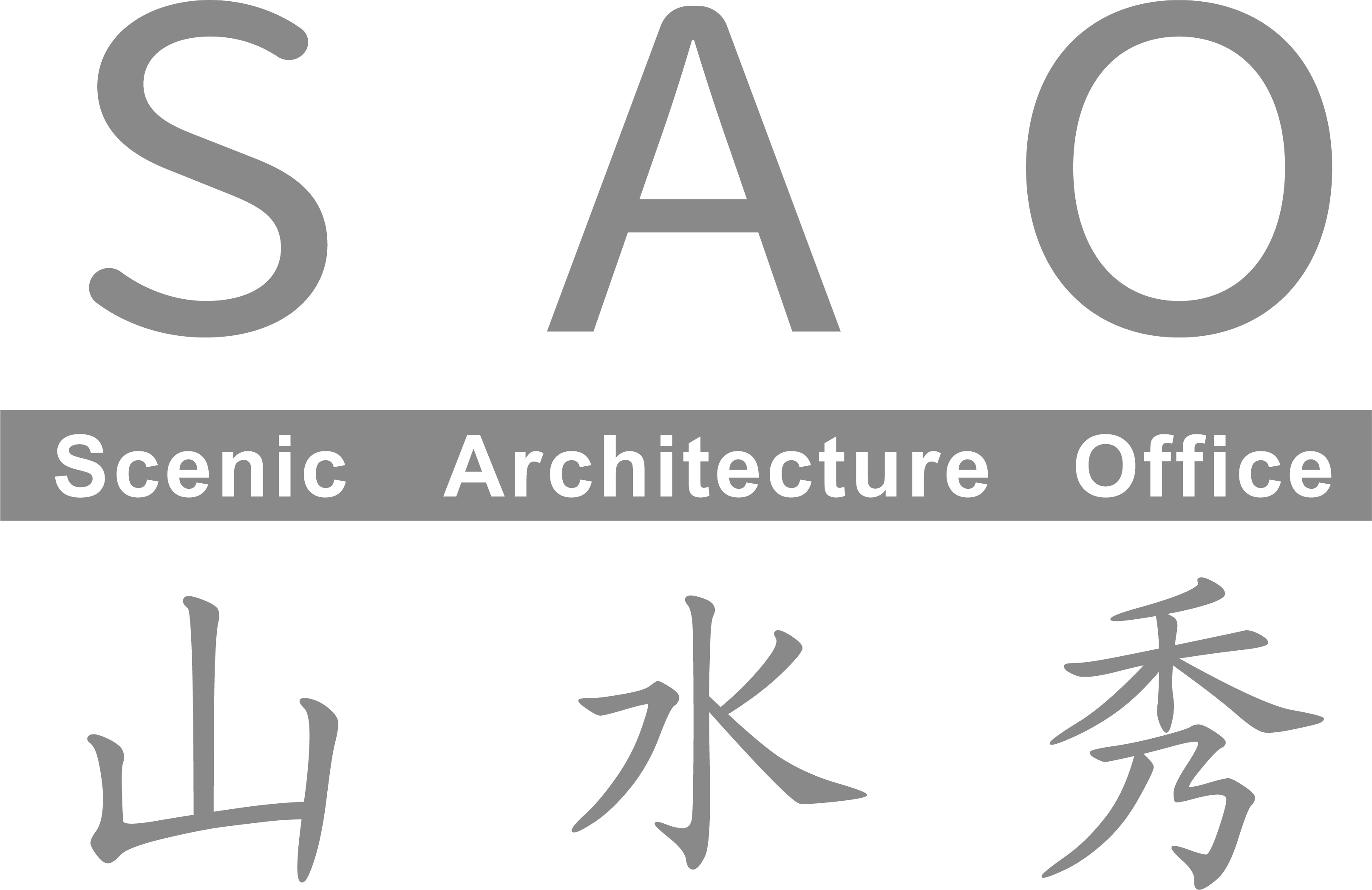 山水秀建筑事务所-Scenic Architecture