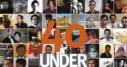 祝晓峰代表山水秀建筑事务所获得在香港举行的Perspective 40 under 40设计师奖