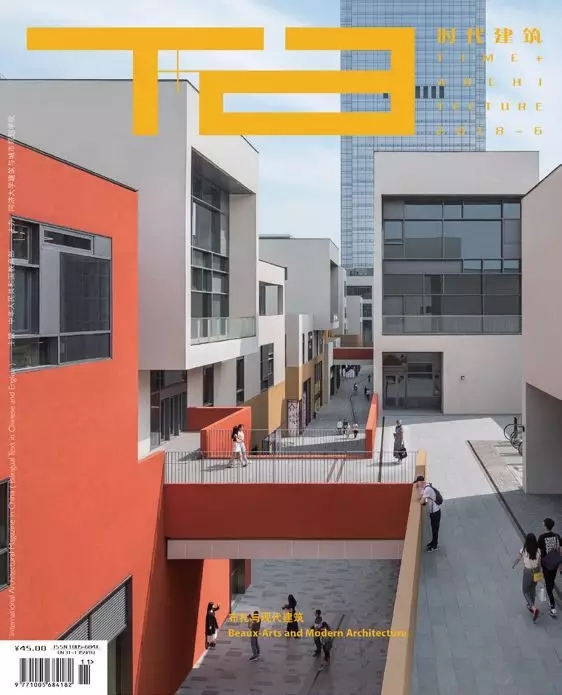 T+A时代建筑/预制建造中的自然关怀 上海深潜赛艇俱乐部/文：叶静贤