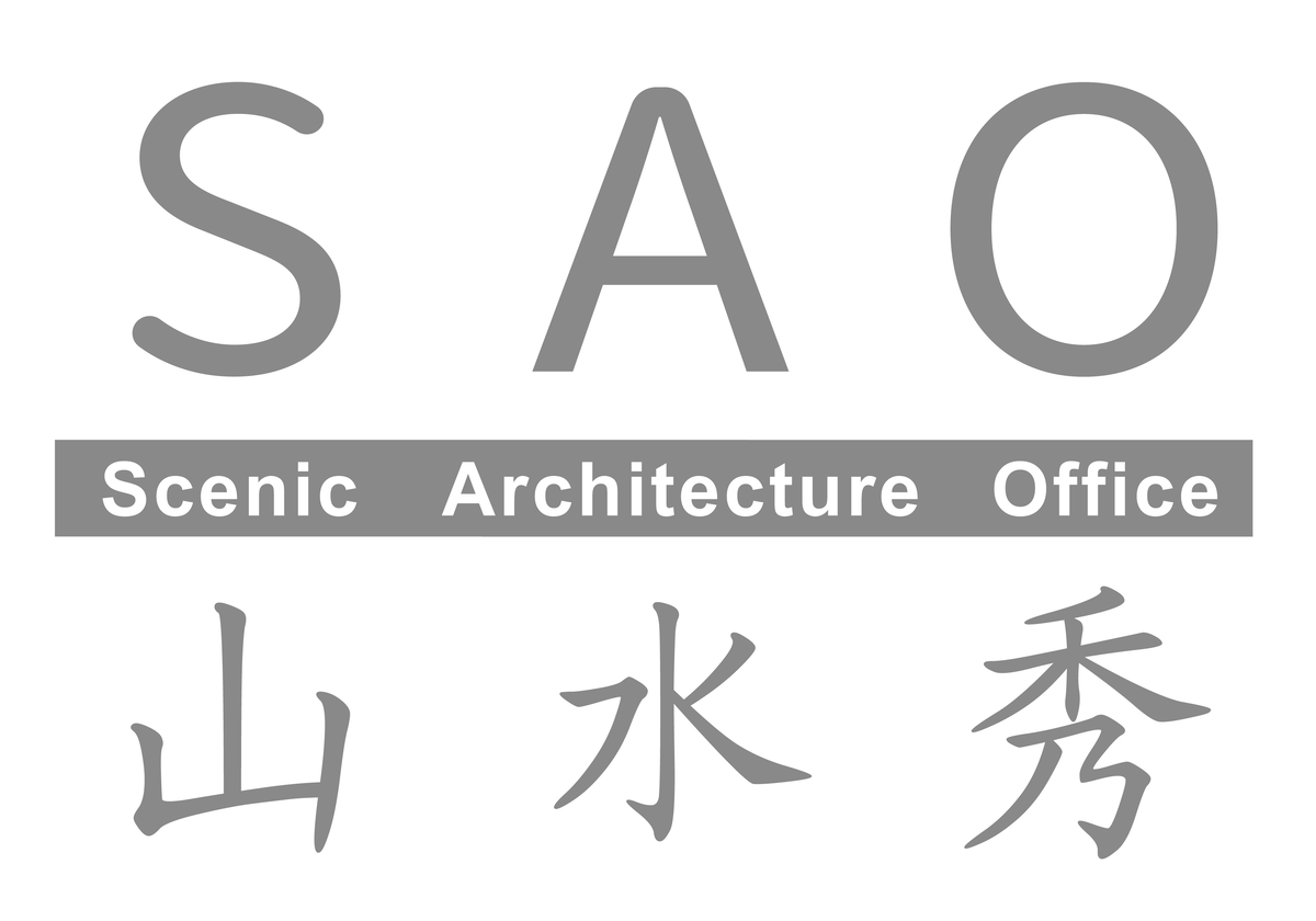 Pro.Design/'祝晓峰：以积极之心演绎山水意'/编辑：钟星梅