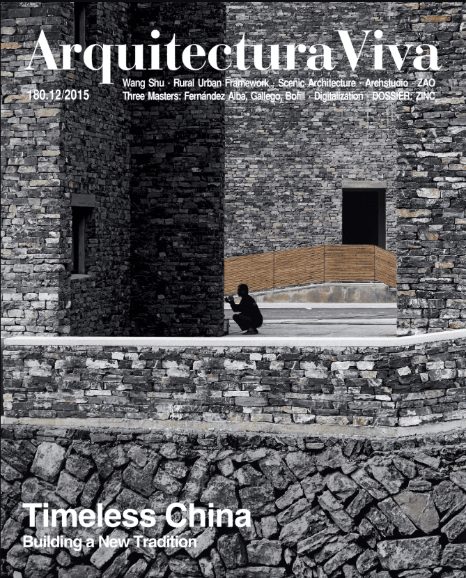 Arquitectura viva/TIMELESS CHINA P180/文：祝晓峰